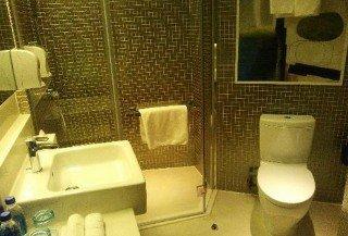 Hotel Express Kowloon East, An Ihg 3*